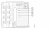 Блок питания Juniper JNP10K-PWR-DC Блок питания Juniper JNP10K-PWR-DC